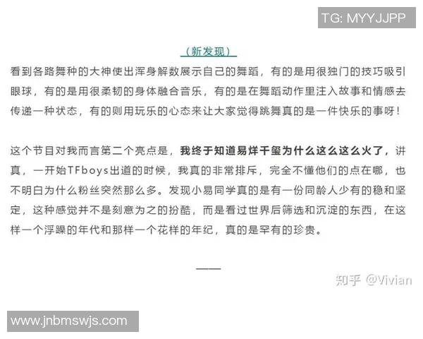 成都街舞队的防反策略解析与街舞文化的深度融合探讨