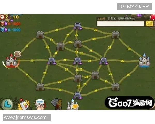 成都网球队战术解析：如何在比赛中运用策略提升竞技水平