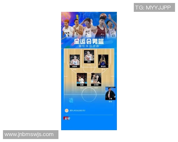 重庆篮球队在团队协作排行榜中荣获第二名展现出卓越的团队精神与默契配合 重庆篮球队在团队协作排行榜中荣获第二名展现出卓越的团队精神与默契配合