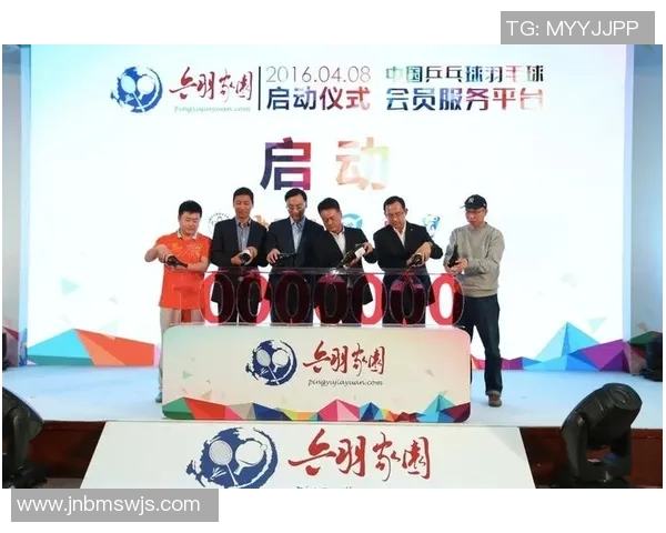 张强独家分享羽毛球技巧与心得助你提升球技的全面指南 张强独家分享羽毛球技巧与心得助你提升球技的全面指南