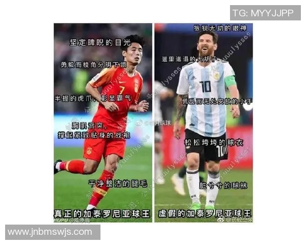 西班牙足球明星携手品牌打造精彩广告引领时尚潮流