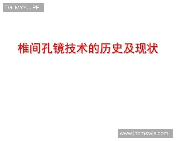 北京足球队的节奏探秘：从历史到现状的全面分析与展望