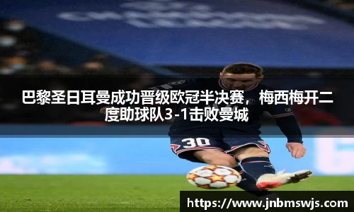 emc易倍体育