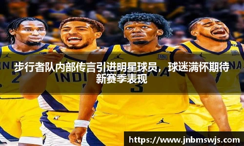 emc易倍体育