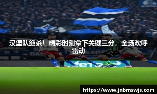 emc易倍体育