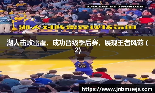 emc易倍体育官方网站