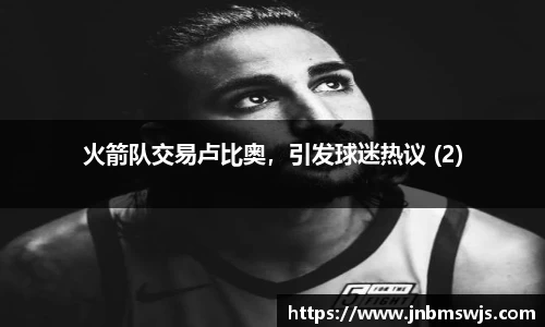 emc易倍体育