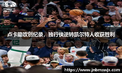 emc易倍体育