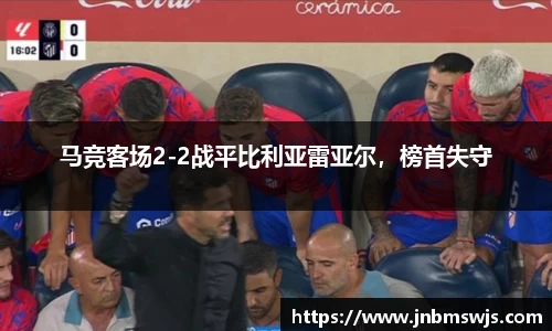 emc易倍官网