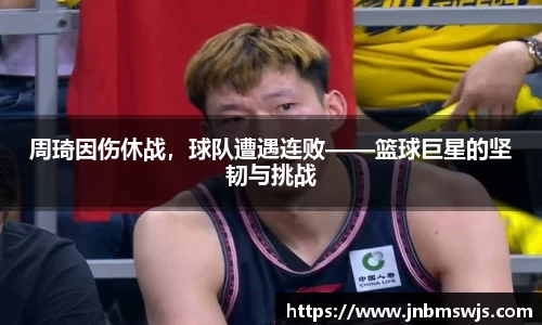 emc易倍体育