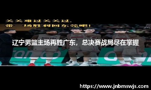 emc易倍官网
