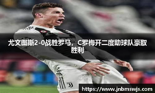emc易倍