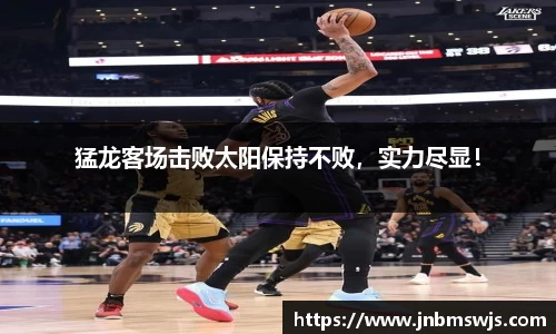 emc易倍体育官方网站