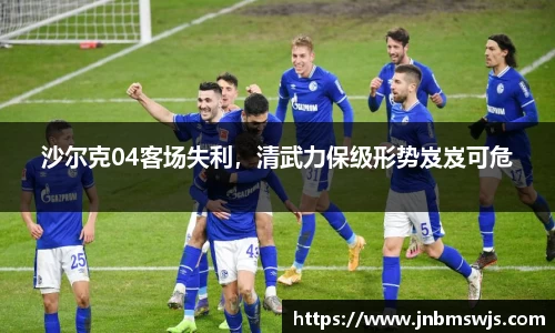 emc易倍