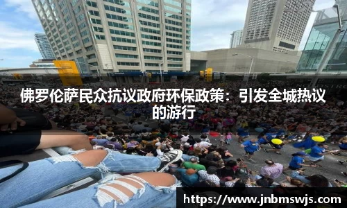 emc易倍官网
