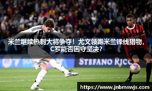 emc易倍体育官方网站