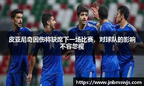 emc易倍体育