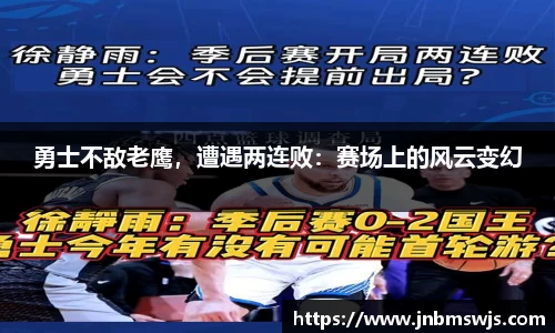emc易倍体育