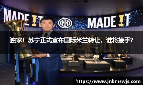 emc易倍体育