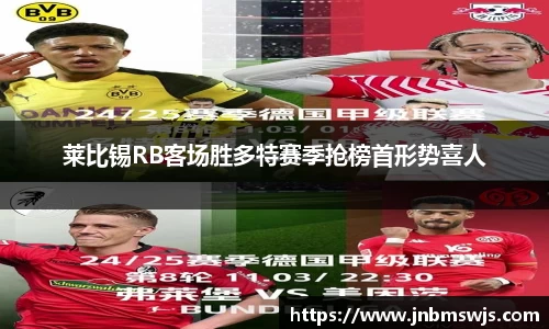 emc易倍体育官方网站
