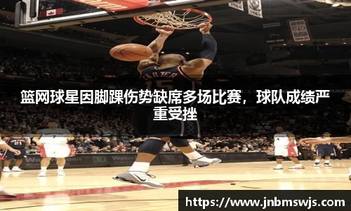 emc易倍体育