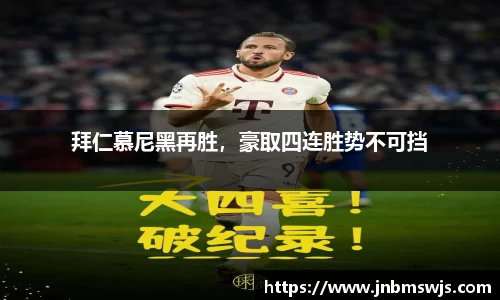 emc易倍官网