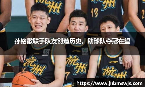 emc易倍体育官方网站