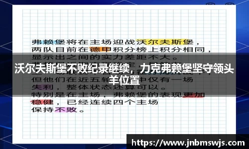 emc易倍