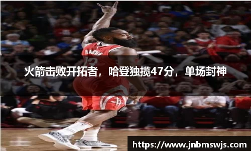 emc易倍官网