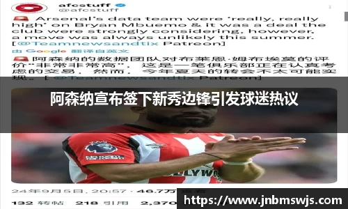 emc易倍