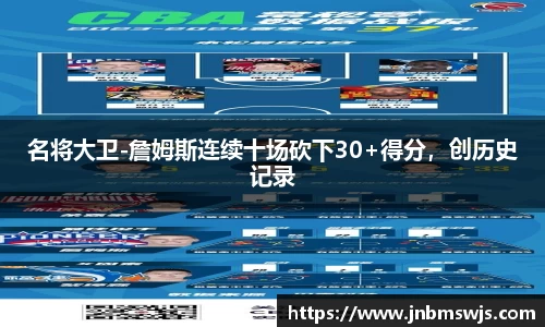 emc易倍官网