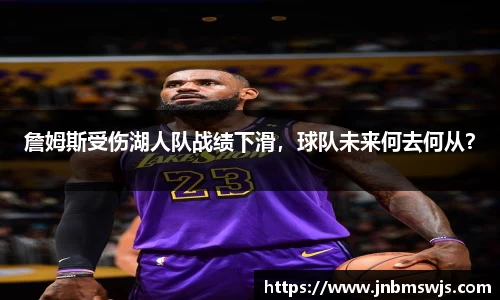 emc易倍体育官方网站