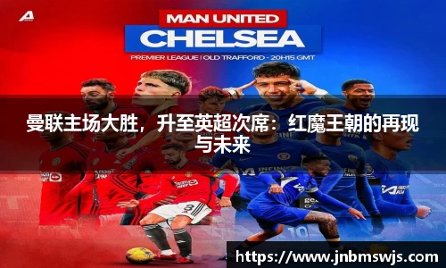 emc易倍体育