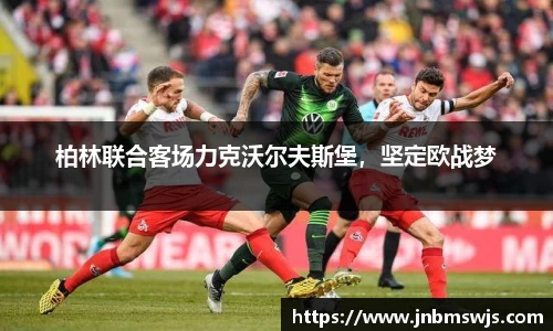 emc易倍体育