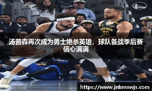 emc易倍官网