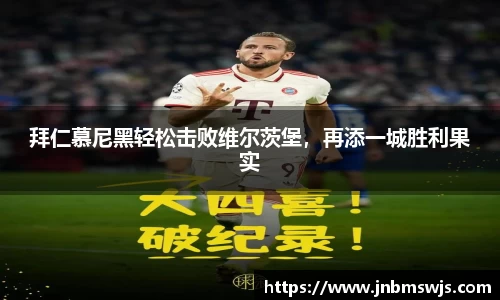 emc易倍体育
