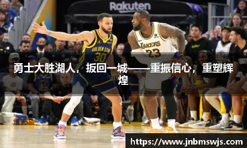 emc易倍