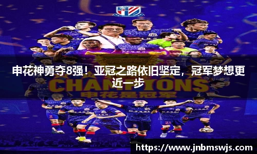 emc易倍官网