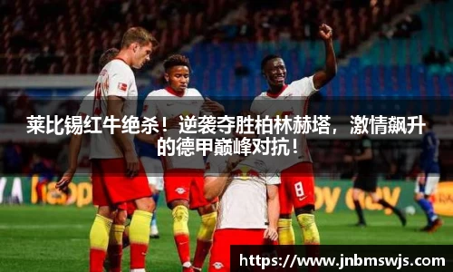emc易倍体育官方网站