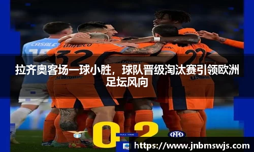 emc易倍官网