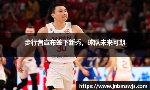emc易倍体育