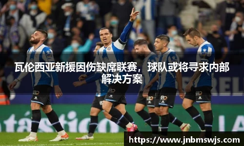 emc易倍官网
