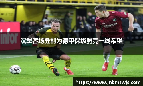 emc易倍体育官方网站