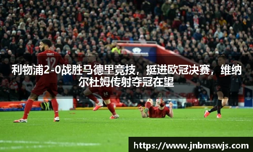 emc易倍体育官方网站