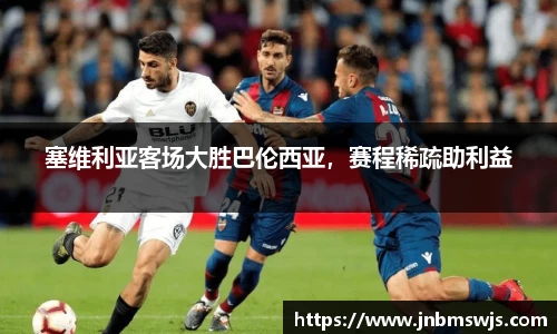 emc易倍官网