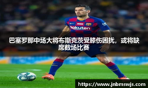emc易倍