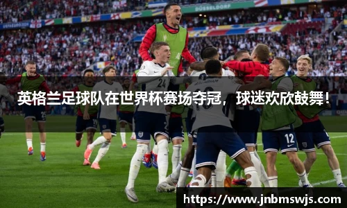 emc易倍体育