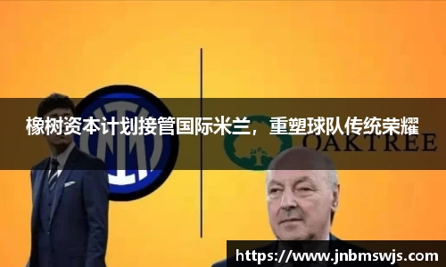 emc易倍
