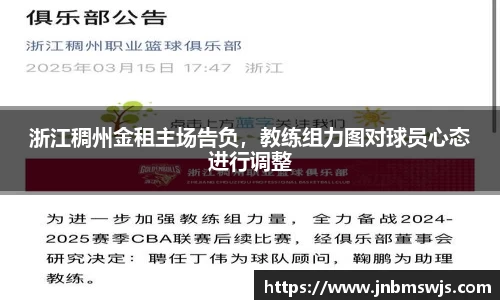 emc易倍官网