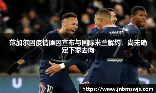 emc易倍